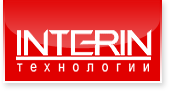 Интерин технологии